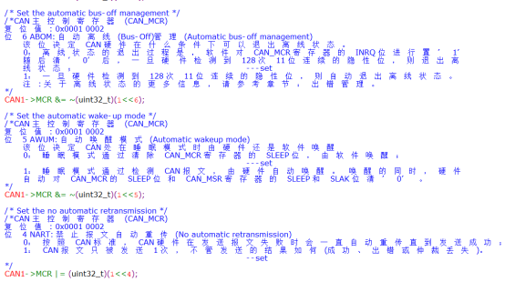 оƬHK32F103CAN(q)(dng)(yng)